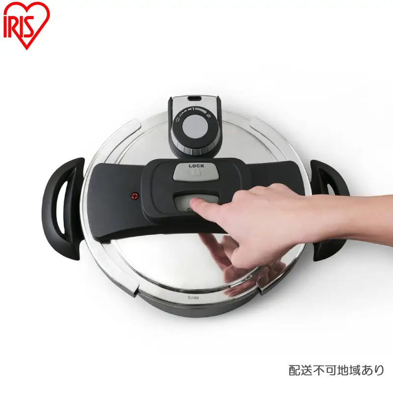 圧力鍋 両手圧力鍋6L RAN-6L ih対応 