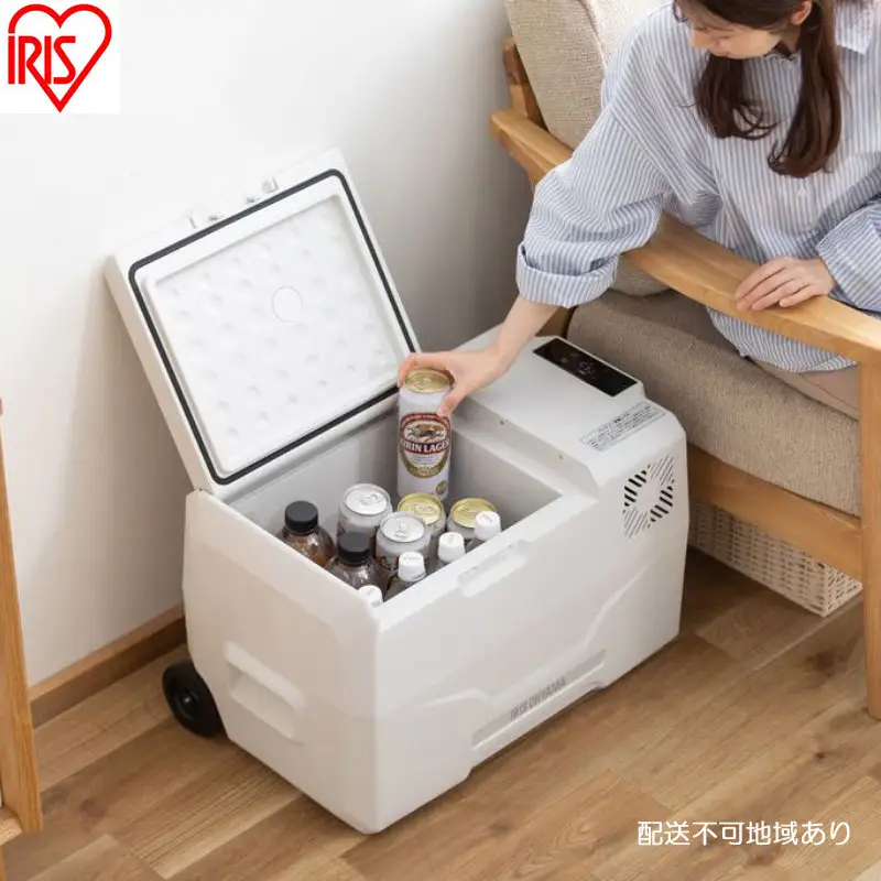 ポータブル冷蔵冷凍庫 30L IPD-3B-W