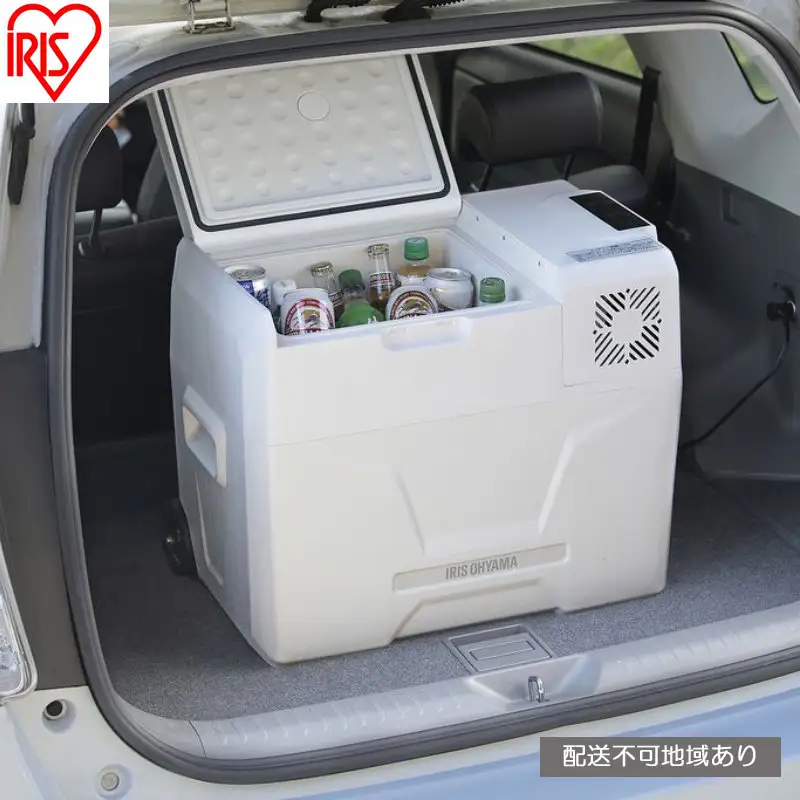 ポータブル冷蔵冷凍庫 40L IPD-4B-W