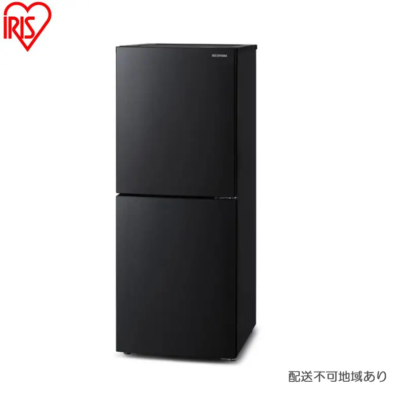 冷凍冷蔵庫 153L IRSN-HF15A-B 冷蔵庫 
