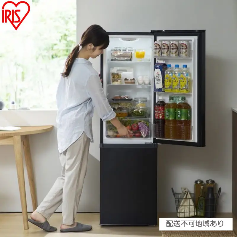 冷凍冷蔵庫 170L IRSD-17A-BH 冷蔵庫 
