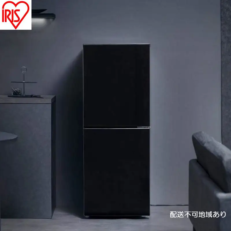 冷凍冷蔵庫 153L IRSN-BLK15A-B 冷蔵庫 