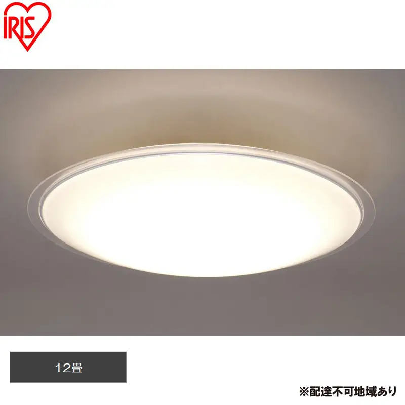 照明 LEDシーリングライト 12畳調色 クリアフレーム シーリングライト