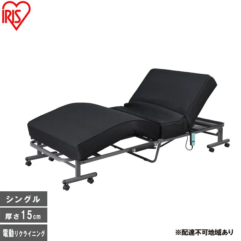 ベッド 折りたたみ電動リクライニングベッド OTB-PDN