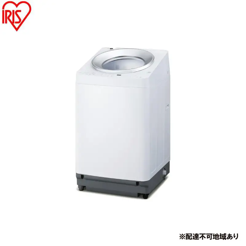 洗濯機 全自動電気洗濯機 8kg TCW-80A02-W