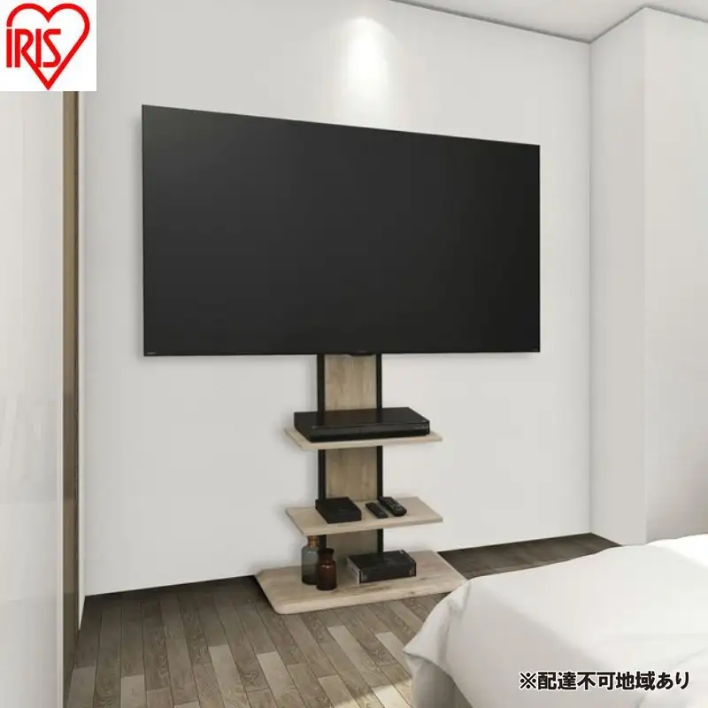 テレビ台 スタンドテレビ台 UTS-700R-LN 65型