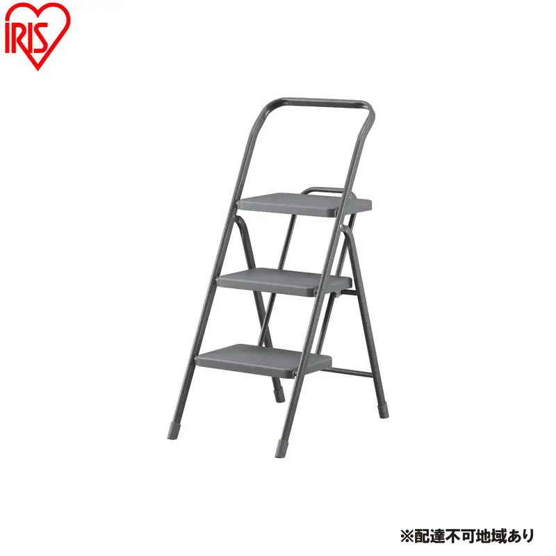 折りたたみステップ３段 OSU-3R 踏み台 脚立 折りたたみ