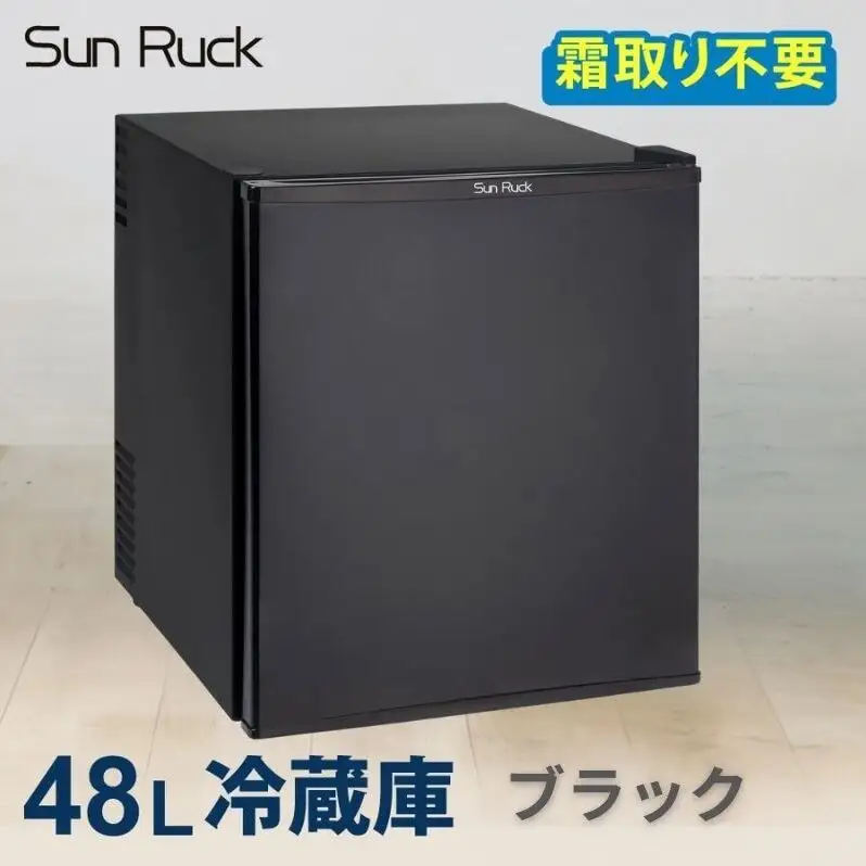 1ドア冷蔵庫 右開き 冷蔵庫 小型 霜取り不要 静音 48L 一人暮らし 低振動 ペルチェ式 省エネ  小型冷蔵庫 サブ冷蔵庫 ミニ冷蔵庫 セカンド冷蔵庫 コンパクト おしゃれ 新生活 ひとり暮らし SunRuck SR-R4805W ブラック