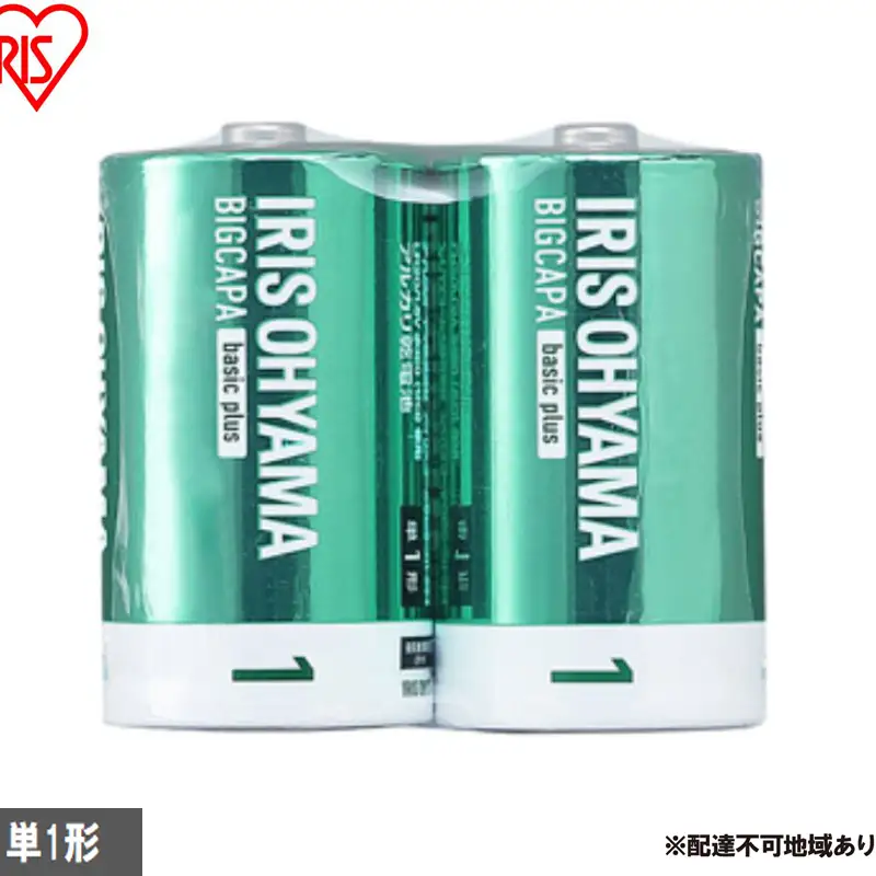 乾電池 BIGCAPA basic plus アルカリ乾電池 単1形2本パック