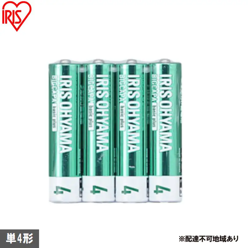 乾電池 BIGCAPA basic plus アルカリ乾電池 単4形4本パック