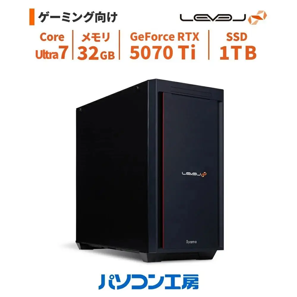 パソコン工房 4年間物損保証 ミドルタワーゲーミングPC Core Ultra 7/5070 Ti/No.340 | ゲーミング パソコン