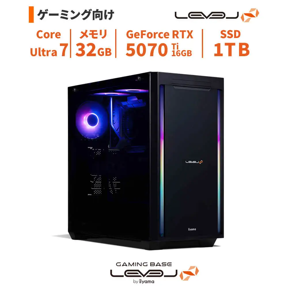 パソコン工房 4年間物損保証 ミドルタワーゲーミングPC Core Ultra 7/5070 Ti/No.362 | ゲーミング パソコン