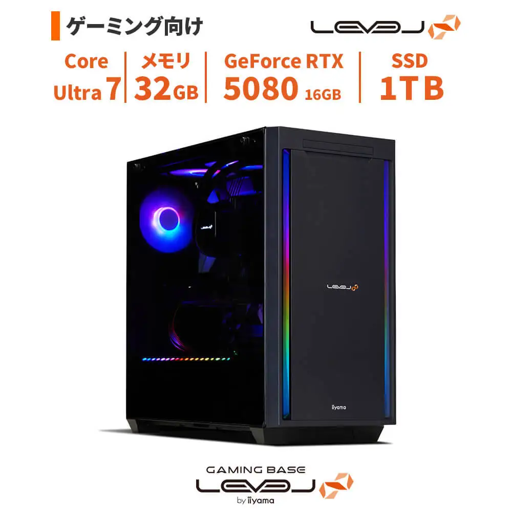 パソコン工房 4年間物損保証 ミドルタワーゲーミングPC Core Ultra 7/5080/No.363 | ゲーミング パソコン