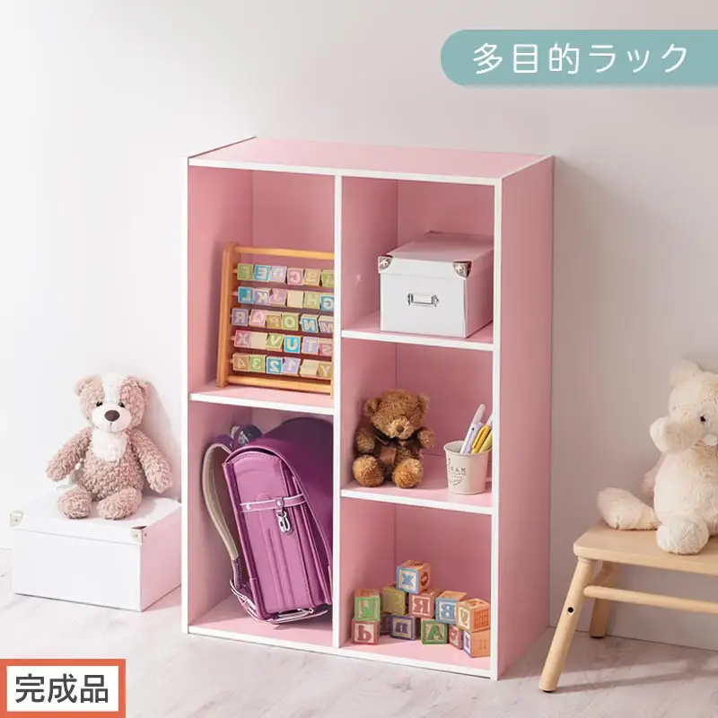 多目的ラック ピンク 本棚 スリム コミック