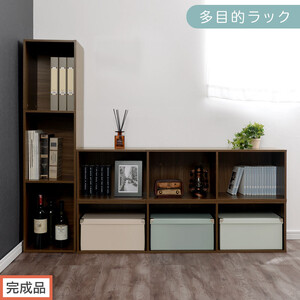 【完成品でお届け】多目的ラック（ウォールナット）本棚 横長 縦 カラーボックス 送料無料 スリム 幅30cm 3段ラック 棚 収納棚 おしゃれ a4 カラーラック 木製 収納ケース テレビ台 リビング キッチンボード AKANBR920118-0-WAL