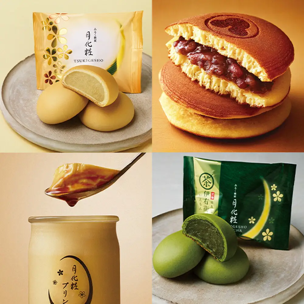 青木松風庵 お菓子券 30,000円分（1,000円×30枚）　