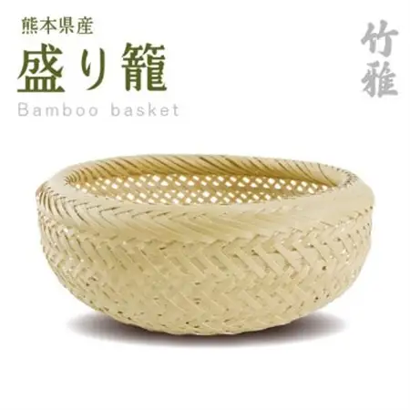 美里町産　竹雅のバンブーバスケット　盛り籠_竹かご 果物かご インテリア ギフト 工芸品 熊本県産_【1675329】