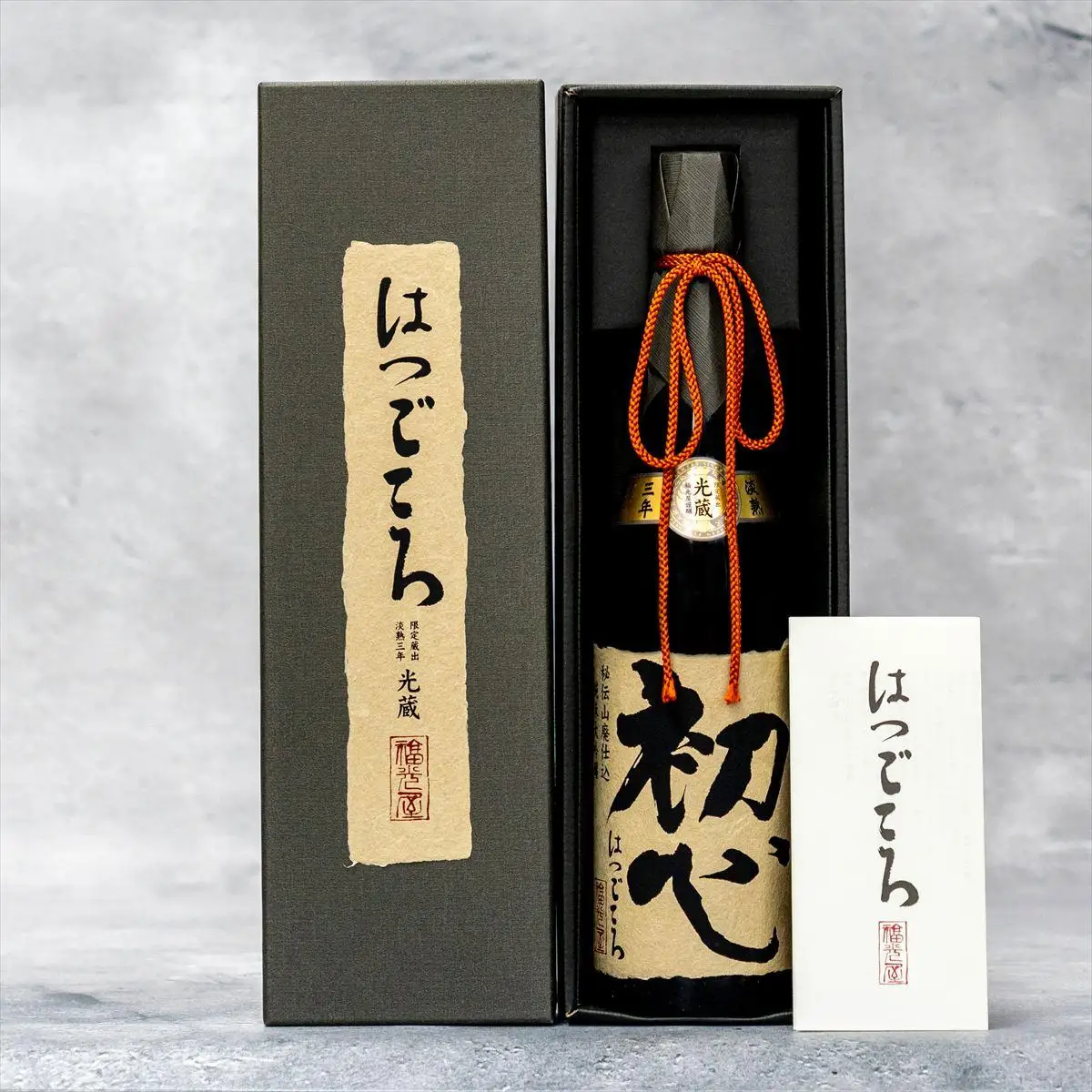 初心 光蔵 山廃純米大吟醸 淡熟３年 [1241] 日本酒 お酒 福光屋 母の日 父の日 敬老の日 純米大吟醸 酒蔵
