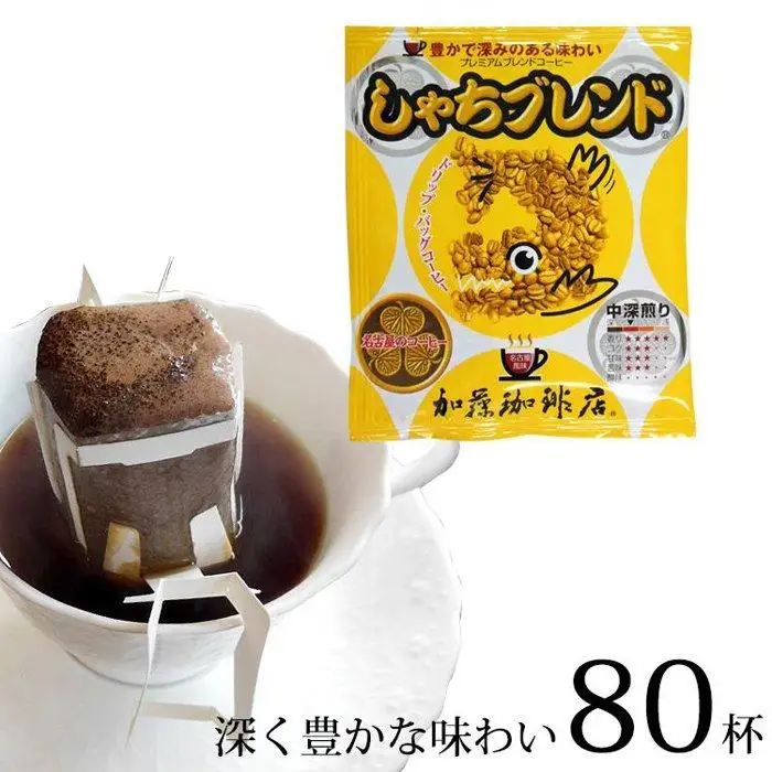 加藤珈琲店 ドリップバッグコーヒー しゃちブレンド 80杯分 コーヒー