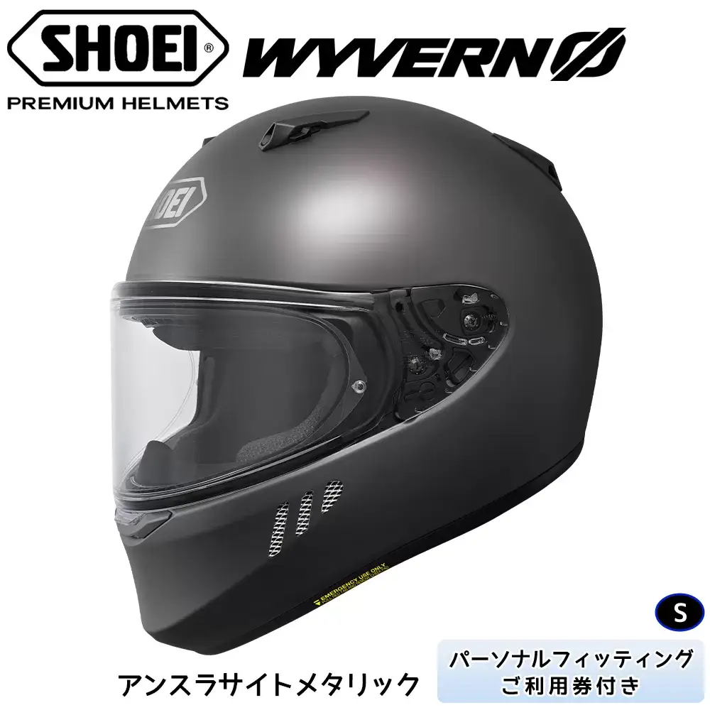 SHOEIヘルメット「WYVERNΦ アンスラサイトメタリック」S フィッティングチケット付き｜フルフェイス バイク ツーリング レーサー マルケス ショウエイ [1672]