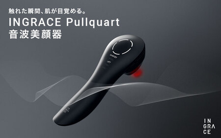 INGRACE Pullquart マットブラック｜ 美顔器 美肌ケア リフトケア 自宅 簡単 短時間 女性 黒