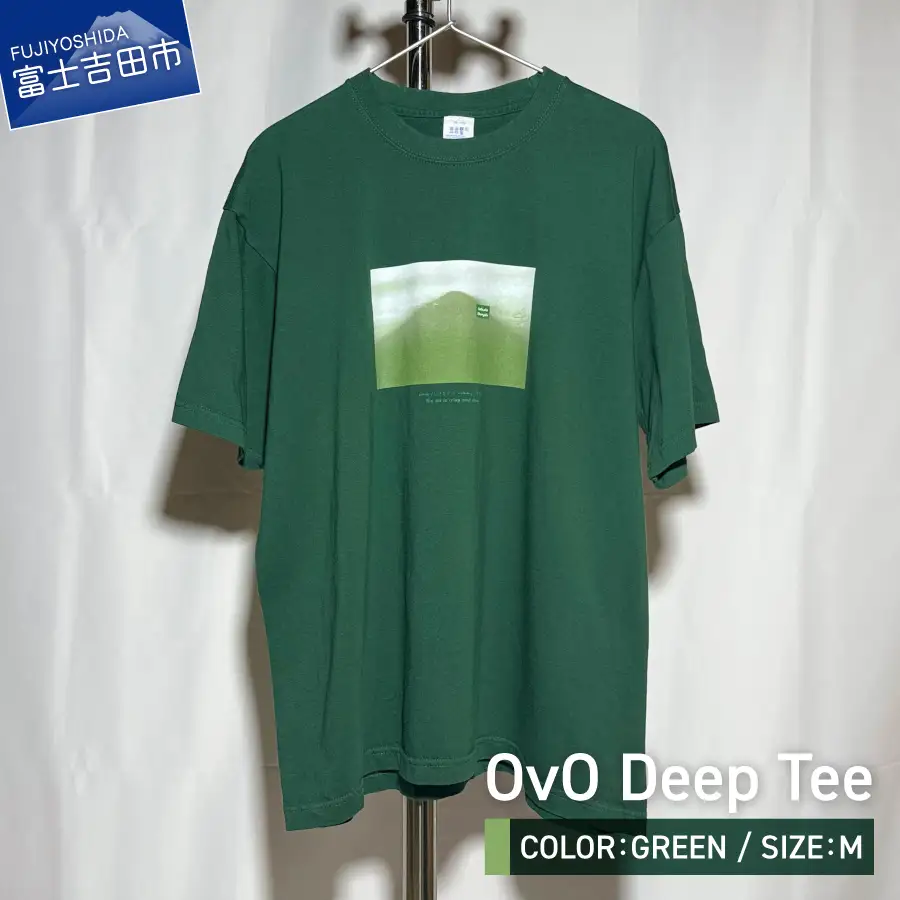 Tシャツ 半袖 GREEN Mサイズ 綿100％ 「 OvO Deep Tee 」 ユニセックス カジュアル ファッション 緑 グリーン 富士山