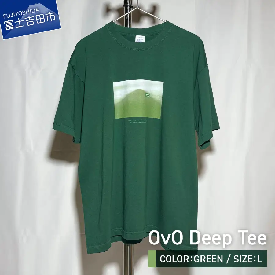 Tシャツ 半袖 GREEN Ｌサイズ 綿100％ 「 OvO Deep Tee 」 ユニセックス カジュアル ファッション 緑 グリーン 富士山