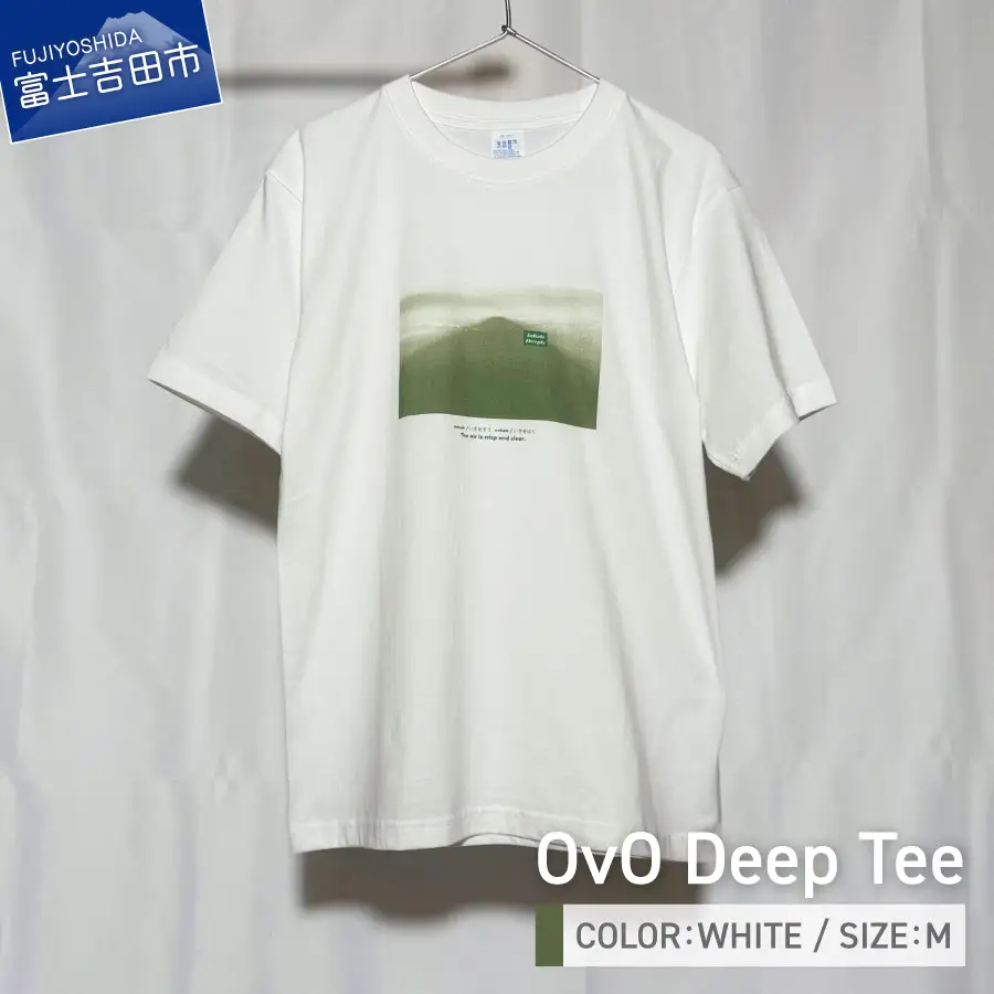 Tシャツ 半袖 WHITE Mサイズ 綿100％ 「 OvO Deep Tee 」 ユニセックス カジュアル ファッション 白 ホワイト 富士山