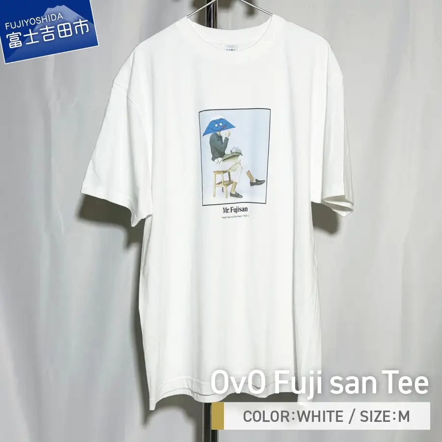 Tシャツ 半袖 WHITE Mサイズ 綿100％ 「 OvO Fuji san Tee 」 ユニセックス カジュアル ファッション 白 ホワイト 富士山