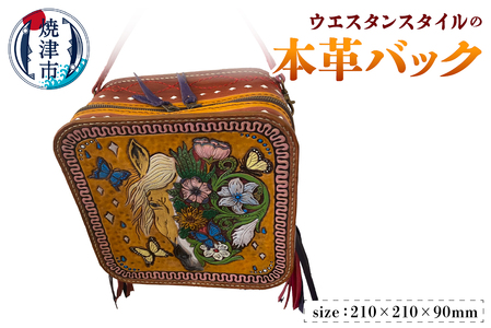 Cowgirl スタイル Bag (b370-001)