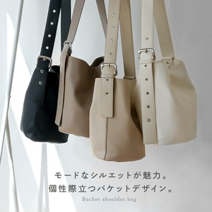 2WAYバケツショルダーバッグ エクリュベージュ 16-046