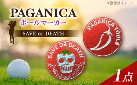 ボールマーカー SAVE or DEATH【PAGANICA TOOLS】 瑞浪市 / ジオニック ゴルフ ギフト 高級[AZBQ151]