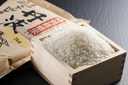 特別栽培米「夢たんば」精米 2㎏袋×3