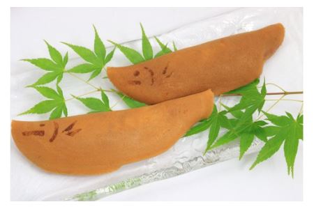 若鮎（鮎菓子）20個入｜鮎菓子