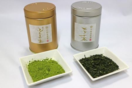 煌めき詰合せ