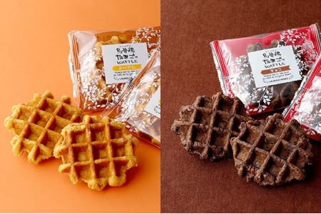 烏骨鶏たまごのワッフル 8個｜ワッフル