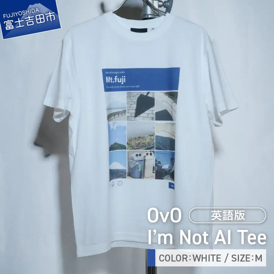 Tシャツ 半袖 WHITE 英語版 Mサイズ 綿100％ 「 OvO I`m Not AI Tee 」 ユニセックス カジュアル ファッション 白 ホワイト 富士山