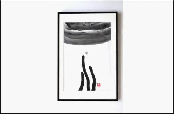 福岡市ゆかりの墨象作品《三魂》原画（A3額装）／「結びゆくものたち」三部作より