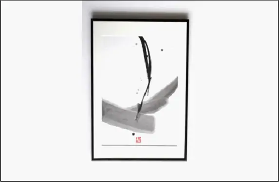 福岡市ゆかりの墨象作品《慈影》原画（A3額装）／「静かなる強さの系譜」黒田官兵衛シリーズより
