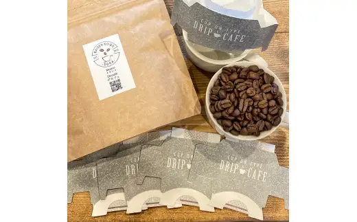 デカフェ スペシャルティコーヒー カフェインレス 400g（200g×2袋） カップオンドリップセット 粉