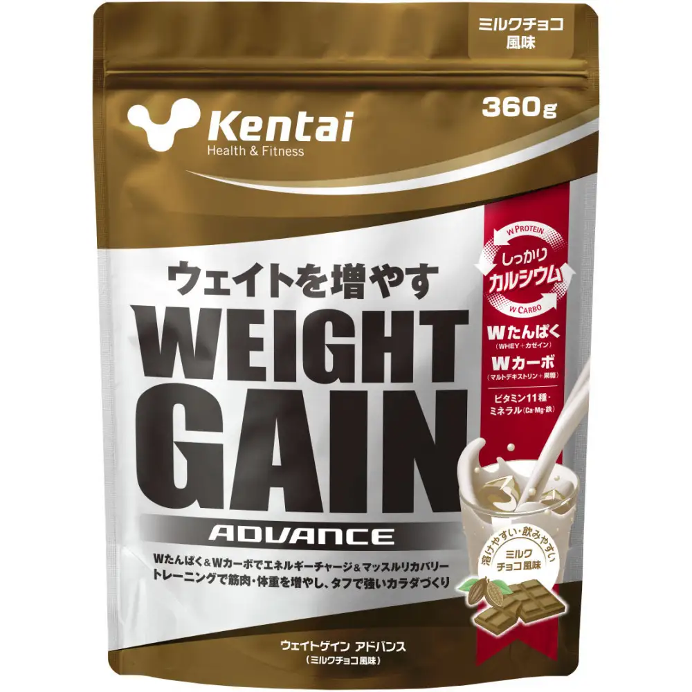 Kentai ウェイトゲインアドバンス ビタミン11種配合 ミルクチョコ 360g