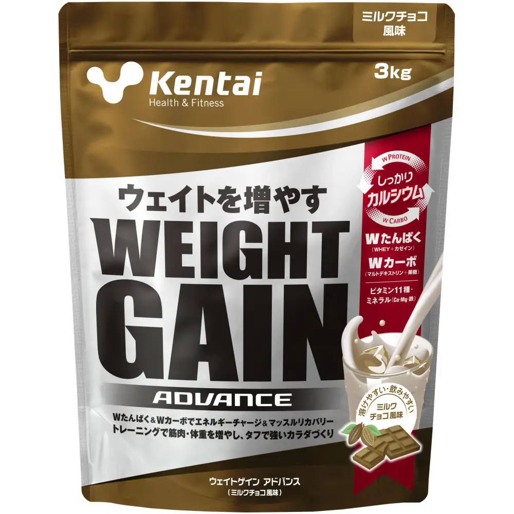 Kentai ウェイトゲインアドバンス ビタミン11種配合 ミルクチョコ 3kg