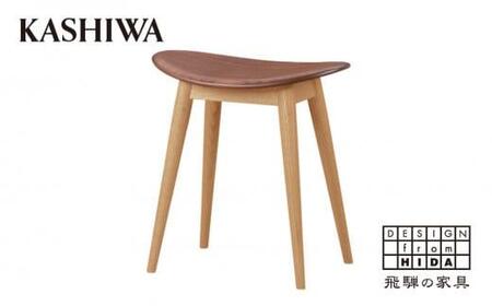 【KASHIWA】スツール 飛騨の家具 オーク材・ウォールナット材 板座 柏木工 飛騨家具 木製 スツール 人気 おすすめ 新生活 国産 AM035