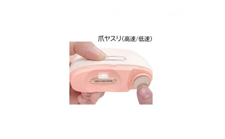 川崎市に本社工場を構える　理美容家電メーカー　ロゼンスターJPN　電動爪切り＆爪ヤスリ　ピンク　NC-857P