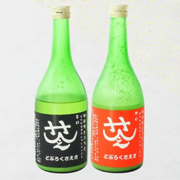 酒 さえさどぶろく 甘口 辛口 セット 500ml×2本