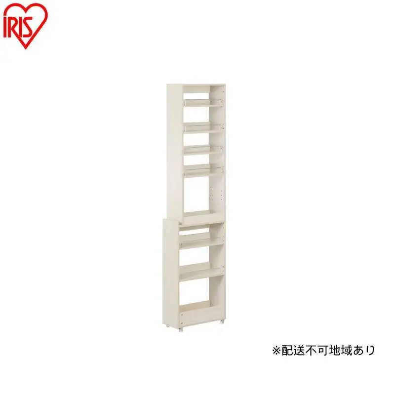 キッチン隙間収納ラック KSRーH200 ホワイト 隙間収納 すきま収納 ラック 20cm キッチンラック スリム キャスター付き ストッカー 収納 おしゃれ パントリー 棚 薄型 冷蔵庫横 洗面所 キッチン収納 アイリスオーヤマ ハイタイプ