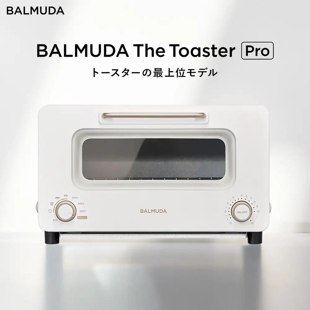 バルミューダ BALMUDA The Toaster Pro ホワイトK11A-SE-WH／JP ｜ BALMUDA バルミューダ ザ・トースター プロ トースター スチームトースター オーブントースター 家電 温度制御 おしゃれ スチーム機能 リビング キッチン