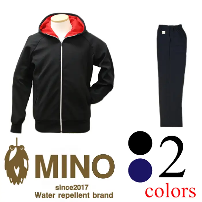 ＭＩＮＯウェア上下　～渋沢栄一ビジネス大賞受賞～