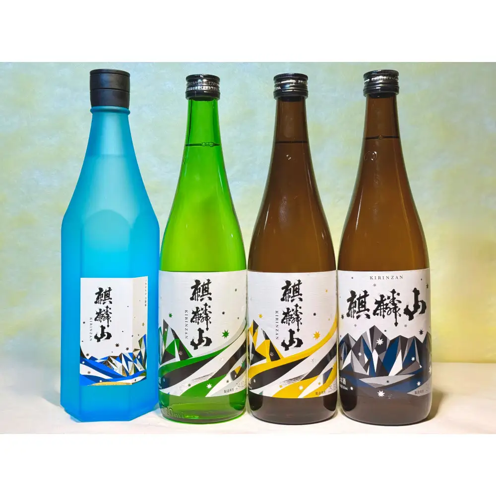 辛口好きにおすすめ！麒麟山4種お楽しみセット(720ml×4本)