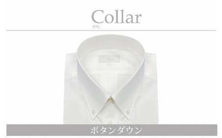 【国内縫製】オーダーシャツ工場で作る綿100％メンズ用ドレスシャツ「LLサイズ」衿型ボタンダウンカラー 1080026